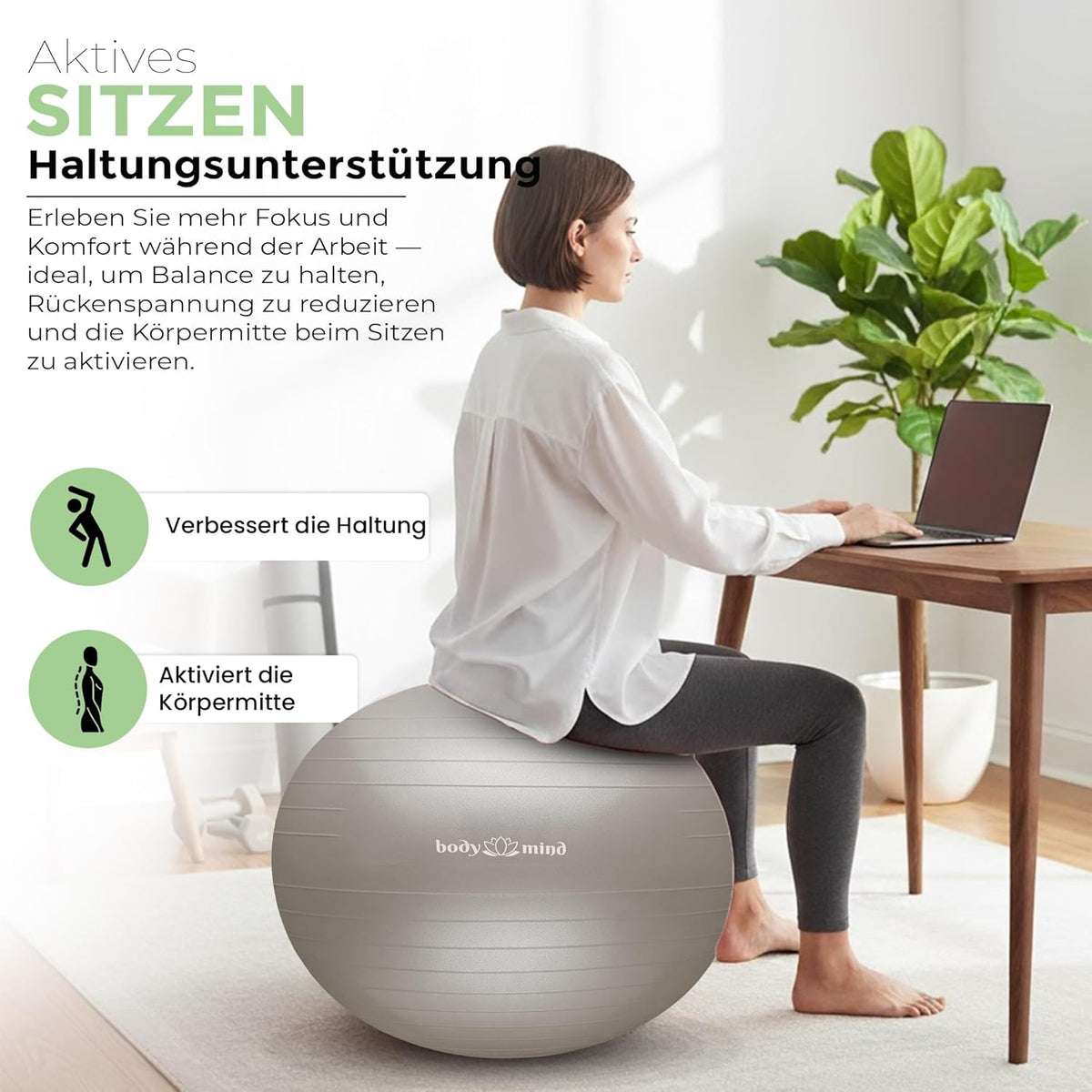 Body & Mind Gymnastikball Beige Detailbild #Farbe_Beige